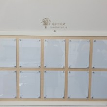 근로복지공단 포항어린이집 이미지
