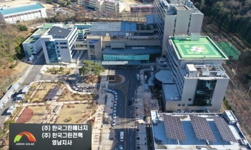 이앤테크 이미지