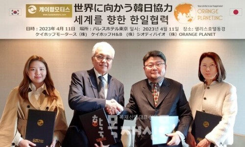 전기자동차병원 이미지