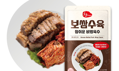 우리수육보쌈 이미지