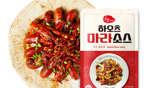 마라하오츠 이미지
