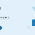백두철강 이미지