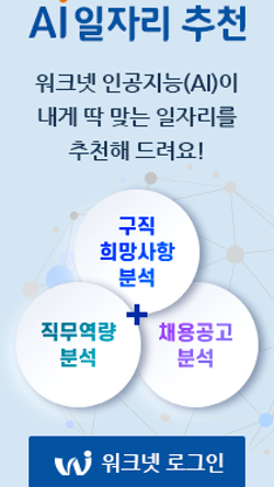 유진화학(주) 이미지