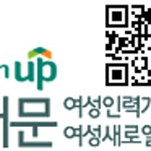 월드인력개발 이미지