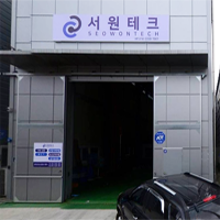 서원테크 이미지