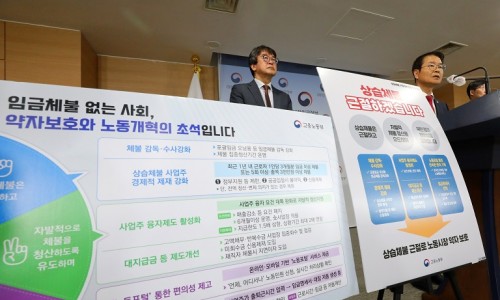법무법인엠케이 이미지