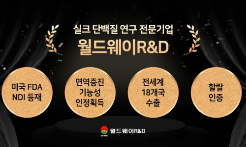 주식회사 굿모닝 이미지