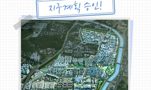 신도시모바일 이미지