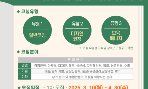 충남마케팅센터 이미지