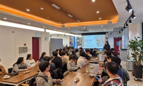 산격마을관리사회적협동조합 이미지