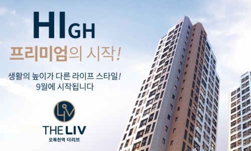 더리브 이미지