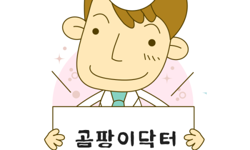 곰팡이제거업체벽지베란다결로단열벽지시공 이미지