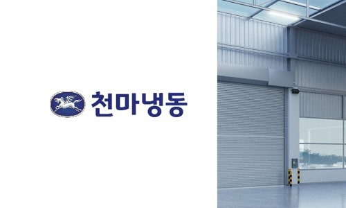 서울공조냉동 이미지