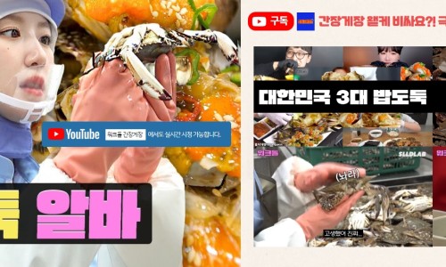 민성수산 이미지