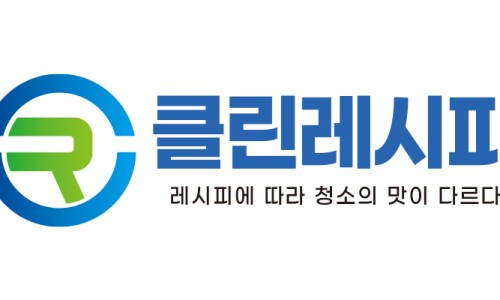 창일인테리어 이미지