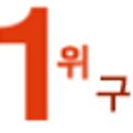 (주)에스비엠 이미지