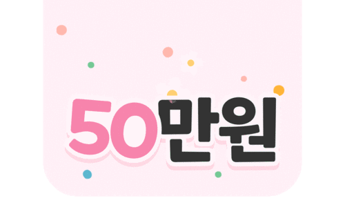 노란마켓 이미지