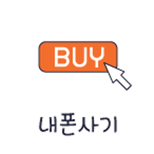 노란마켓 이미지