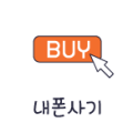 노란마켓강릉점 이미지