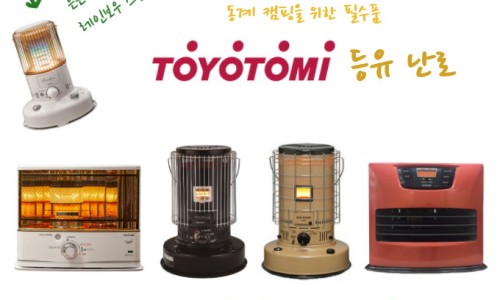 야호캠핑동탄2 이미지