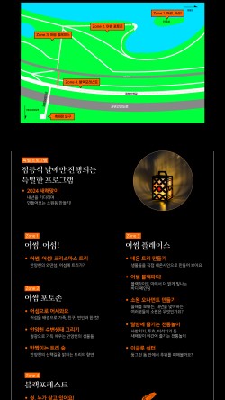 주디컨설팅 이미지
