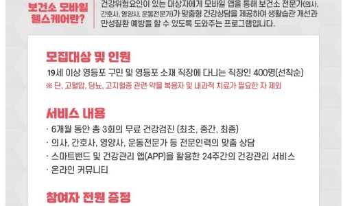 에이스시스템 이미지