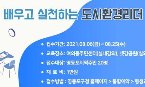휴대폰주민센터 이미지