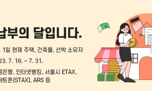 에이스물류 이미지