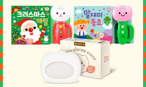 별별투어 이미지