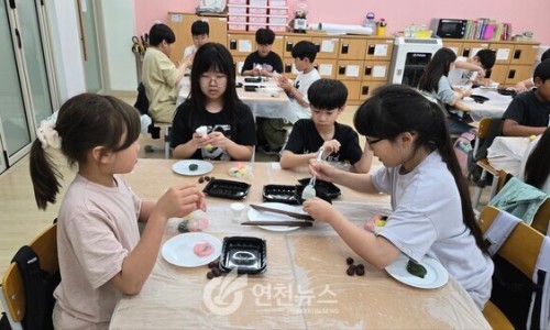 한국전통식문화연구소 이미지