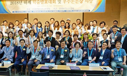 세무법인영남 이미지