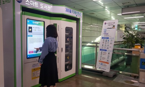 금강카페 이미지