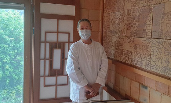 (사)푸른차문화연구원 이미지