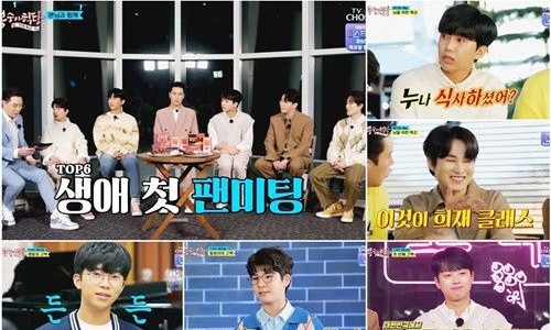 희와나 이미지