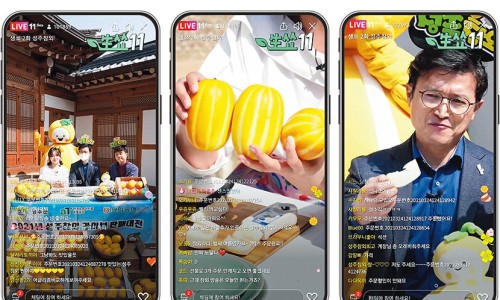 대박농수산유통 이미지