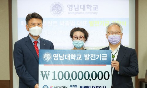 (주)메가젠임플란트 이미지