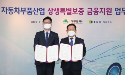 그린자동차정비 이미지