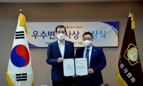 법률사무소풍경 이미지