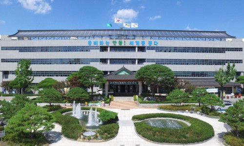 안동대학교평생교육원안동영어마을 이미지