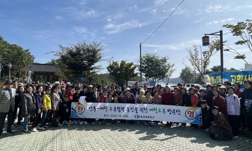 (주)마이팜 농업회사법인 이미지