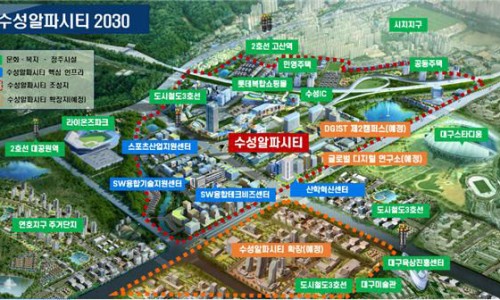 수성알파 이미지