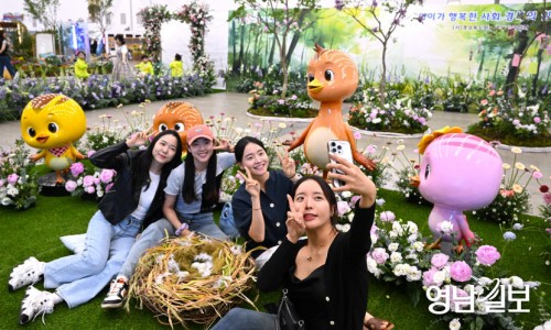 엑스코플라워 이미지
