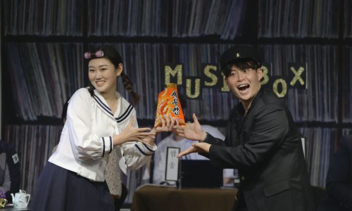 영남다방 이미지
