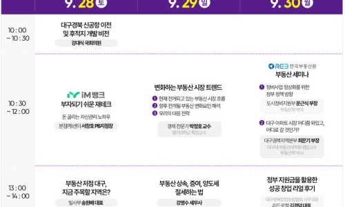 영남정비 이미지