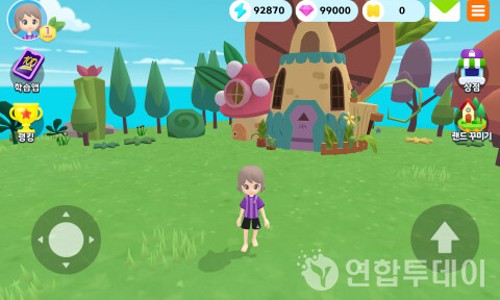 유니버스에듀 이미지