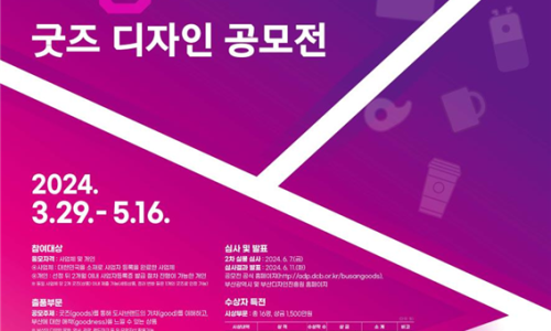 디자인투데이 이미지