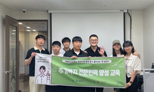 (주)누림 이미지