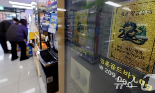 지에스더프레시역삼 이미지