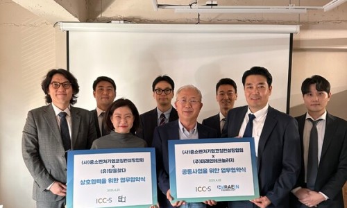 인테크컨설팅 이미지