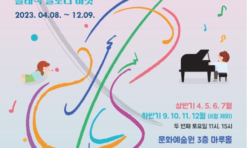 인비또 이미지
